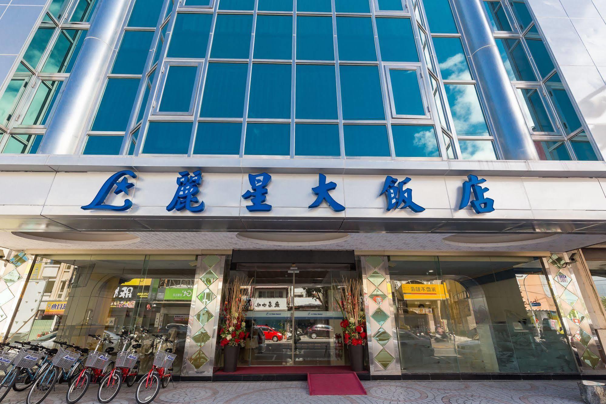 Lishin Hotel Hualien Exterior foto